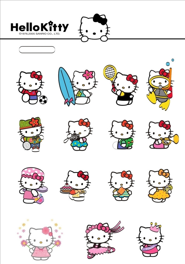 kitty貓表情