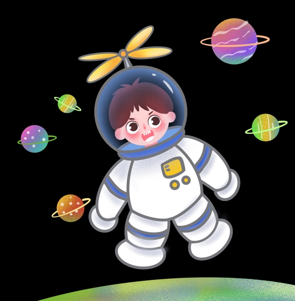 儿童太空遨游png免抠图