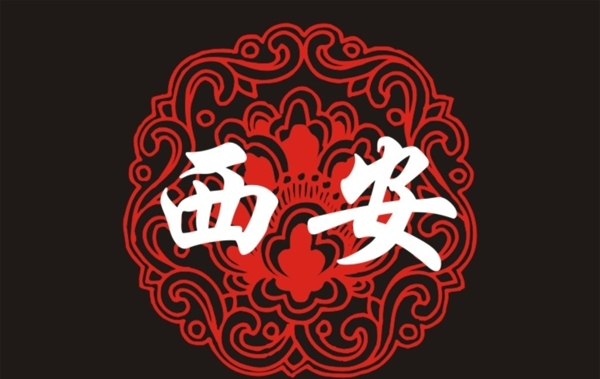 西安旗幟音樂節(jié)旗幟