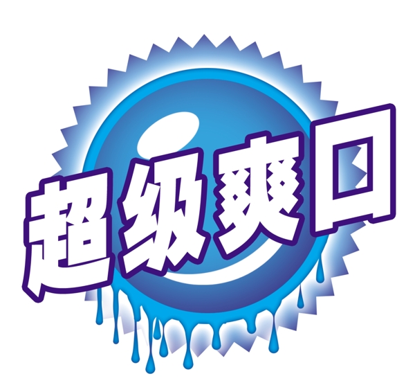 中國(guó)古典元素光線(xiàn)標(biāo)題底紋圖案圖紋樣式夢(mèng)幻漂亮背景閃耀花紋炫目拿來(lái)之古建瑰寶火云攜神小品王全集PSD源文件素材