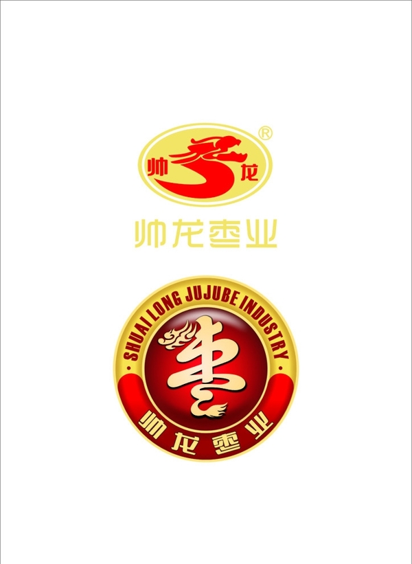 常想你棗圖片