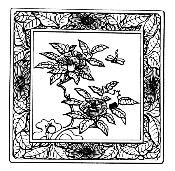 裝飾圖案元明時(shí)代圖案中國傳統(tǒng)圖案300