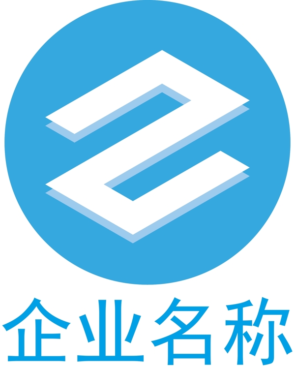 蓝色企业商务LOGO