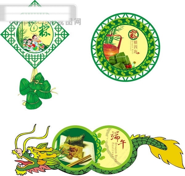 端午節(jié)設(shè)計(jì)元素矢量