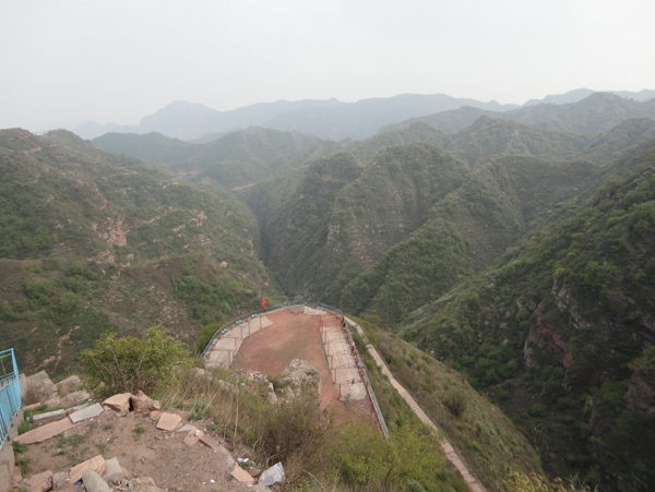 山