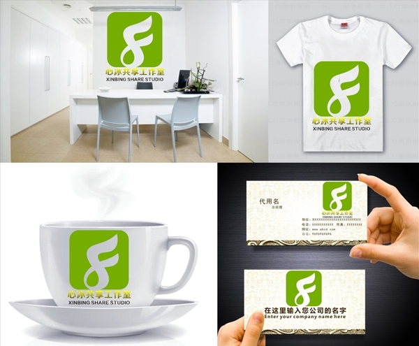 logo設(shè)計(jì)