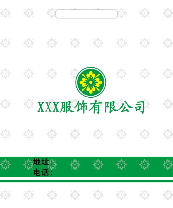服裝包裝袋圖片