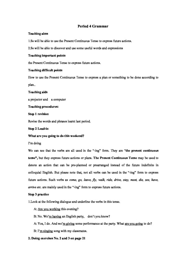 英語人教版Unit3TraveljournalPeriod4Grammar教案