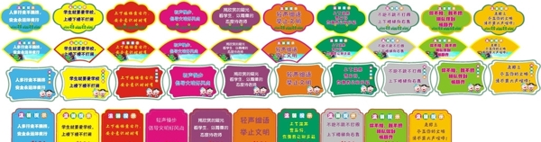 花草牌圖片