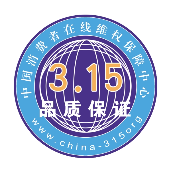 315在線