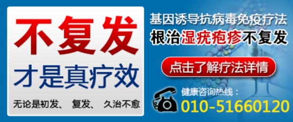 醫(yī)院banner圖片