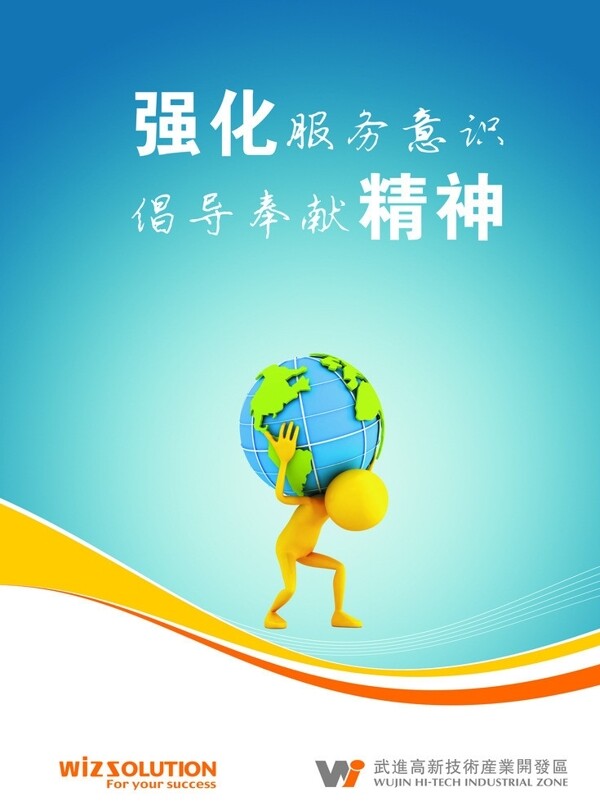 標(biāo)牌圖片