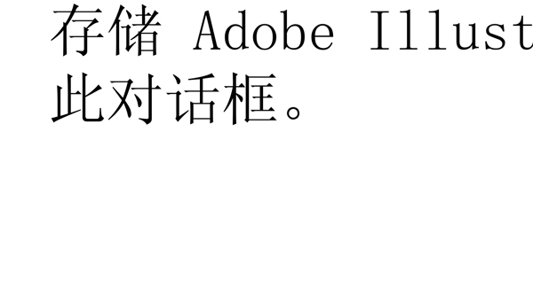 圣誕