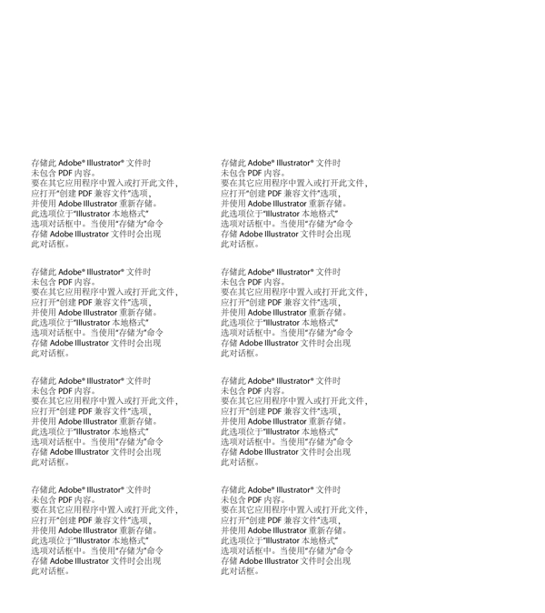 骷髏頭圖片