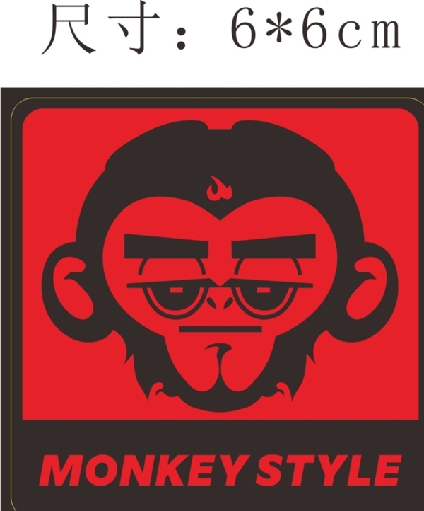 猴子MONKEY