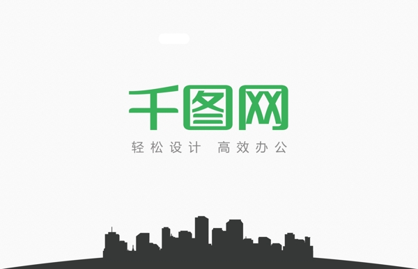 簡約高端駕校名片