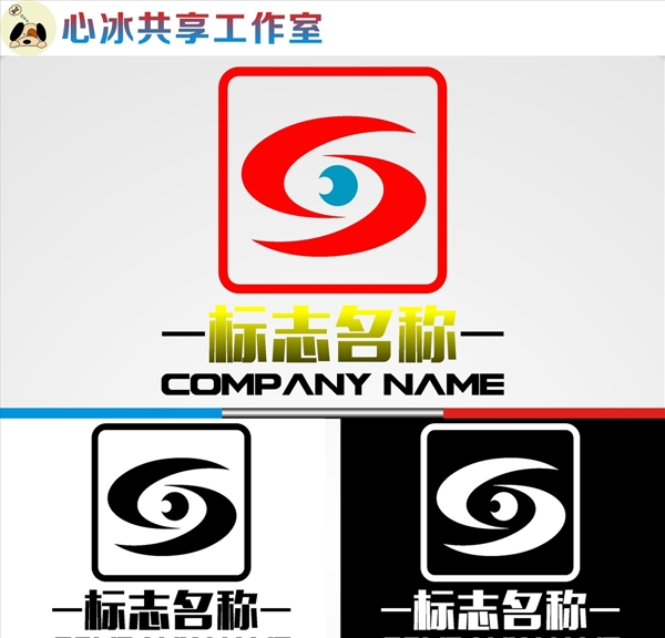LOGO設(shè)計(jì)
