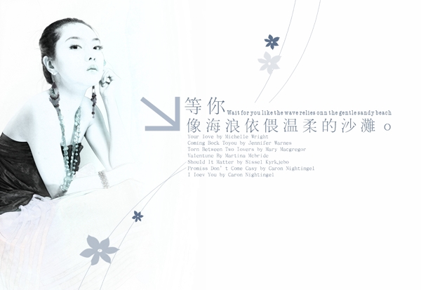精品婚紗模板圖片