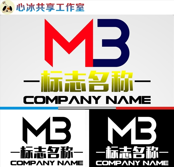 LOGO設計