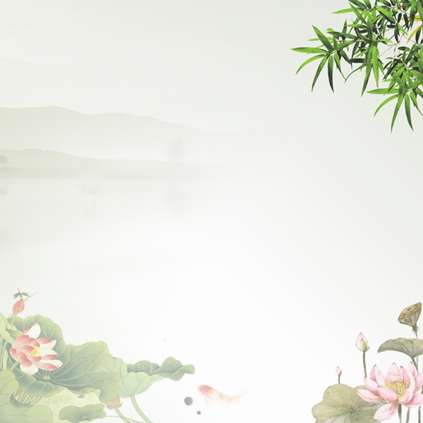 中國風