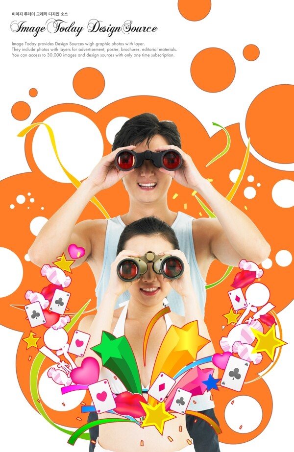 時(shí)尚人物都市達(dá)人分層素材PSD源文件0041