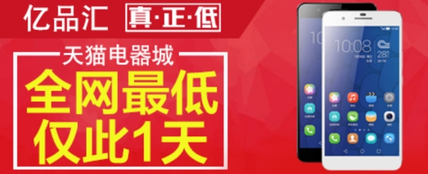 淘寶客推廣