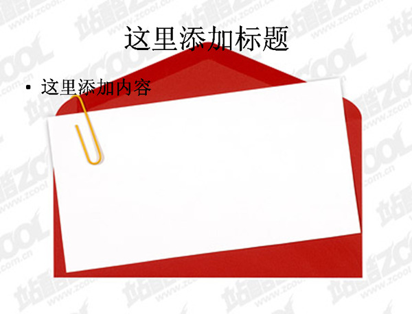 紅色信封信紙精品圖片節(jié)慶圖片