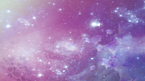 星空背景
