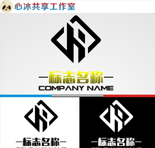 LOGO設(shè)計(jì)