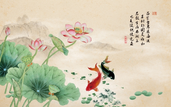 中國風(fēng)