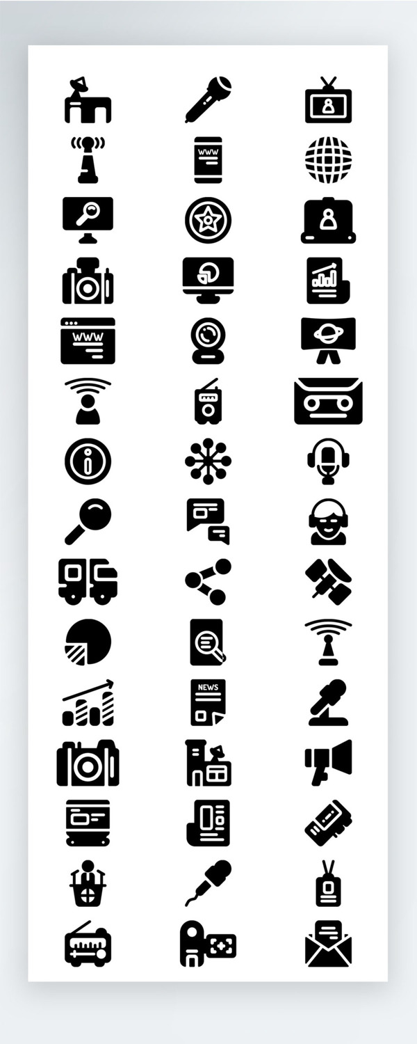广播信号手机UI黑色拟物图标矢量AI素材icon