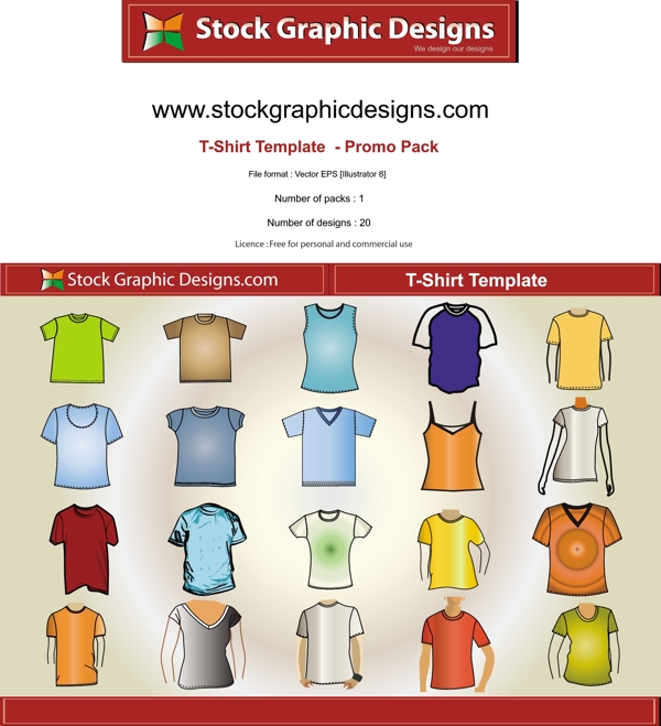 TShirt