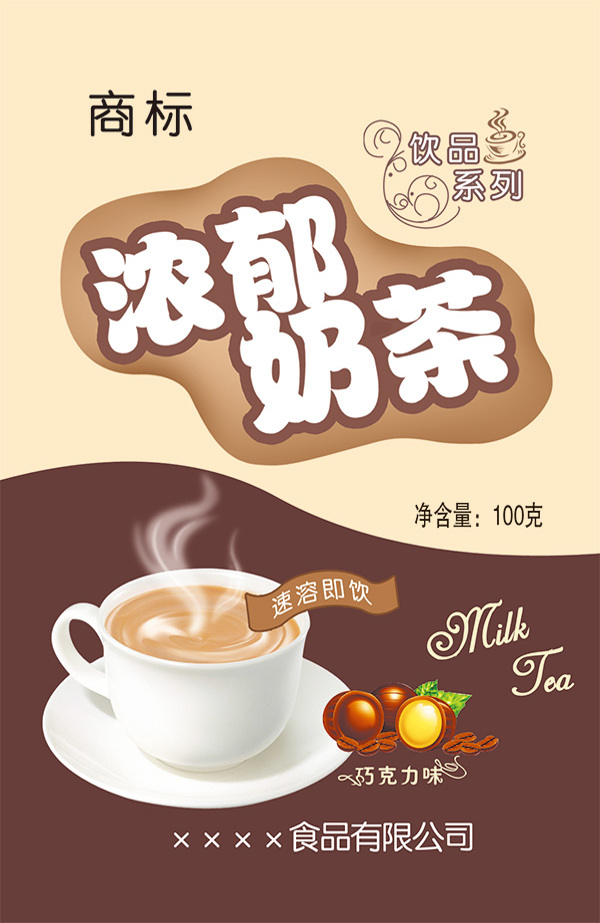濃郁奶茶海報