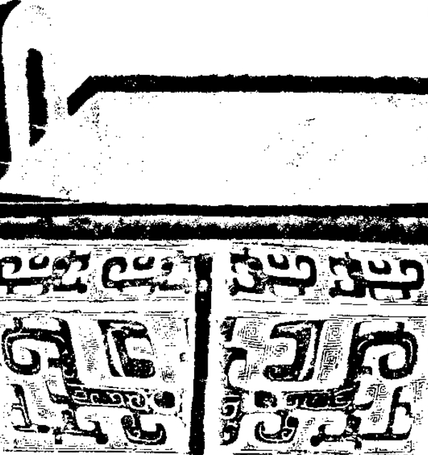 獨家制作中國傳統(tǒng)拓印圖片