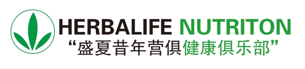 康宝莱logo图片