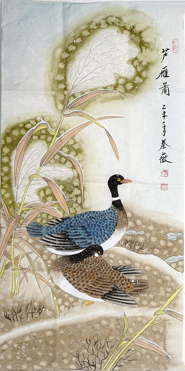國畫花鳥