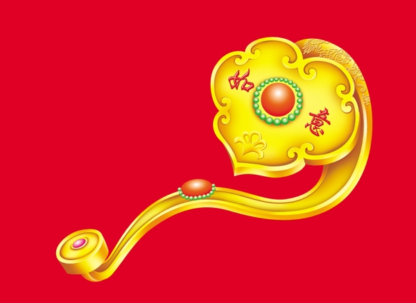 金如意圖片