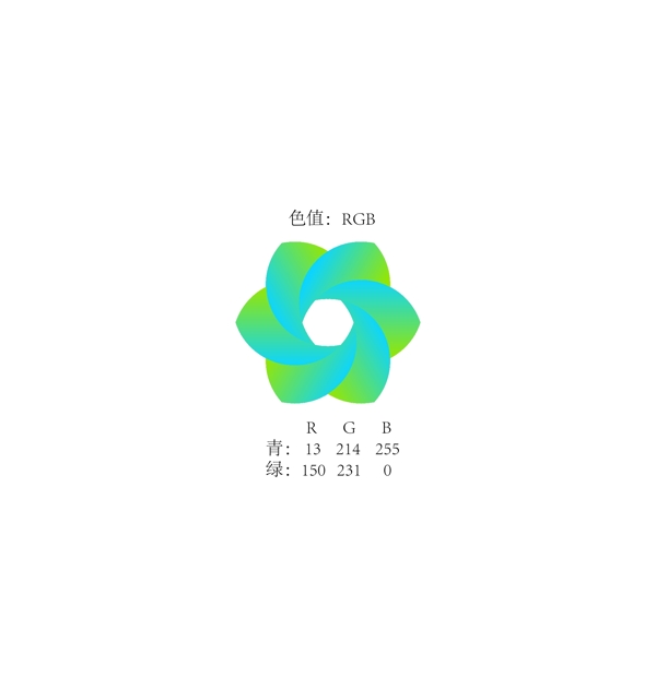 花型logo