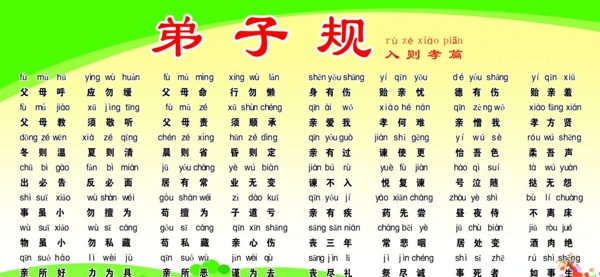 規(guī)圖片