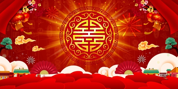 中國風(fēng)新年快樂背景設(shè)計(jì)