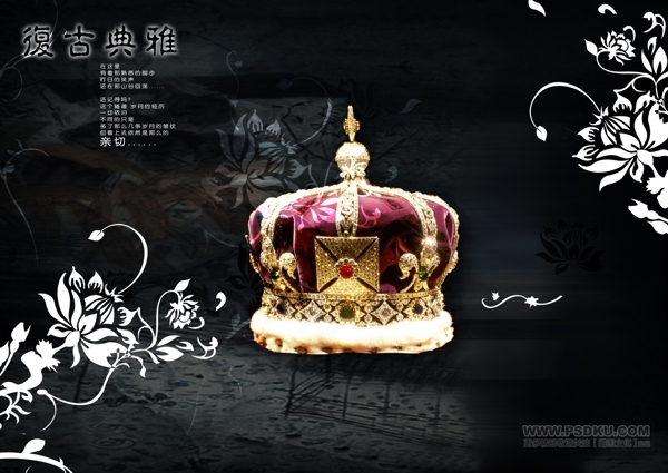 移動(dòng)蒙牛各大精典分層圖