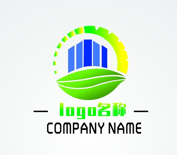 建筑logo