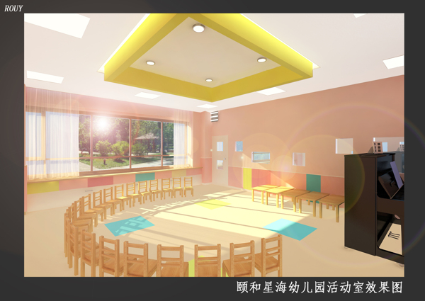 幼兒園設(shè)計圖片