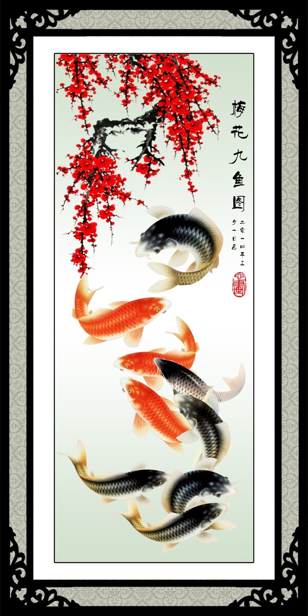 青年文明號展板圖片