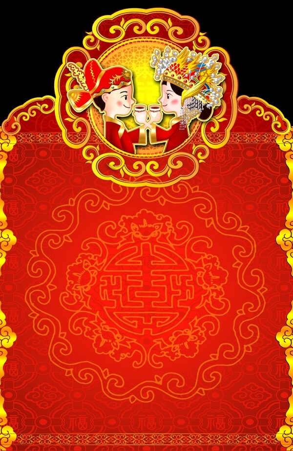 喜糖背板圖片