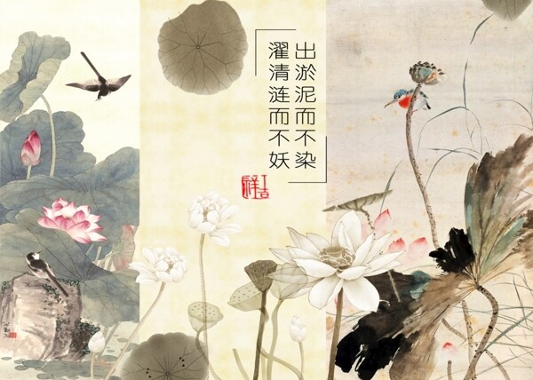 新中式背景墻
