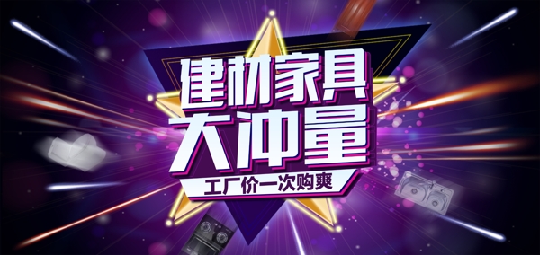 公司介紹