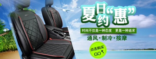 海報
