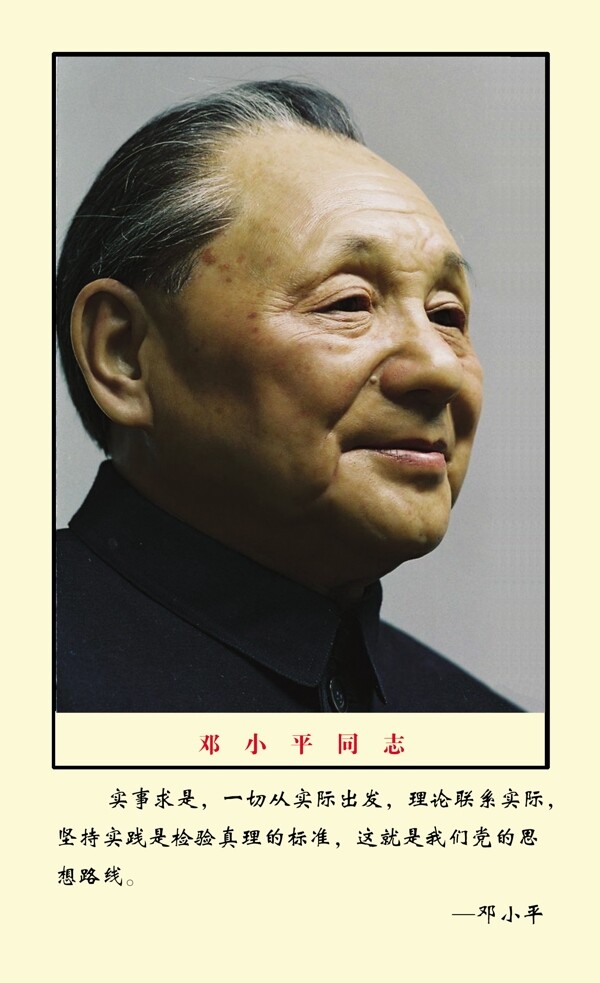 走廊文化