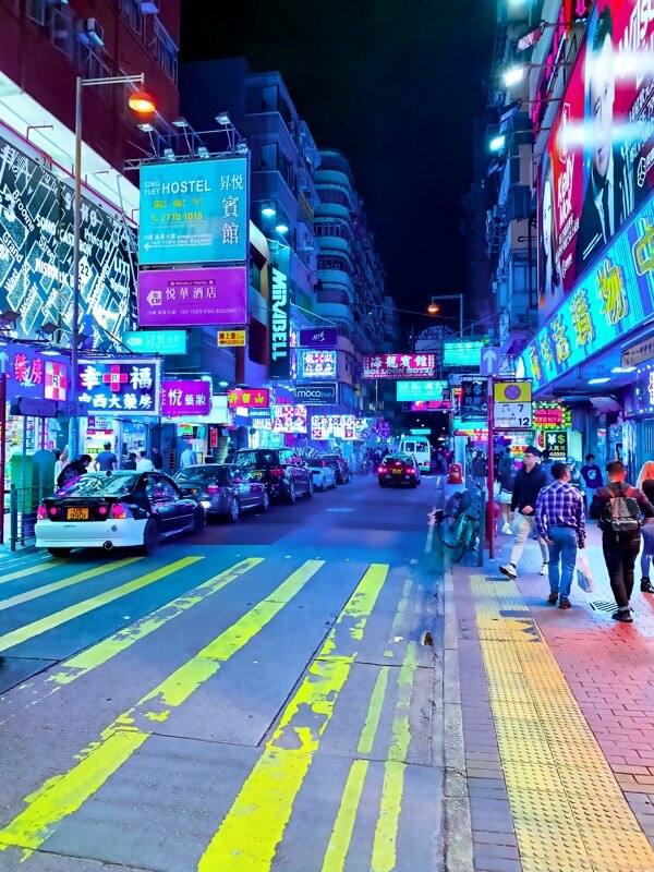 賽博朋克香港